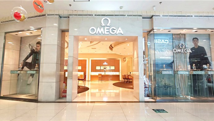 西寧王府井一店歐米茄專(zhuān)廳